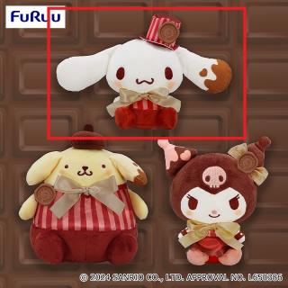 【サンリオ】【Aシナモロール】サンリオキャラクターズ スイートショコラトリーぬいぐるみ