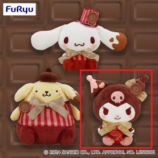 【サンリオ】【Cクロミ】サンリオキャラクターズ スイートショコラトリーぬいぐるみ