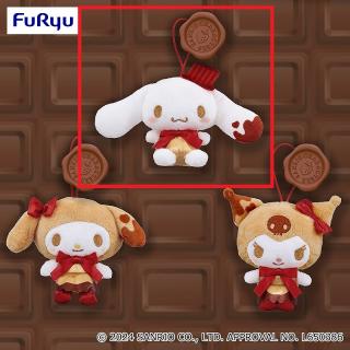 【サンリオ】【Aシナモロール】サンリオキャラクターズ スイートショコラトリーマスコット