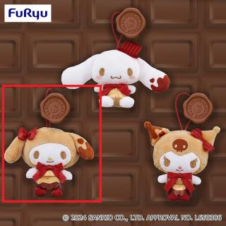 【サンリオ】【Bマイメロディ】サンリオキャラクターズ スイートショコラトリーマスコット