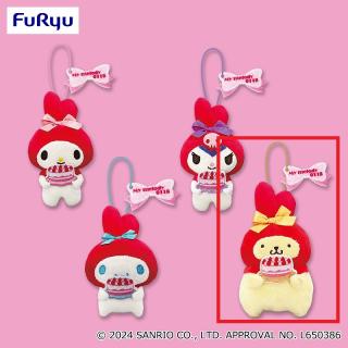 【サンリオ】【Dポムポムプリン】サンリオキャラクターズ マイメロディをお祝い！マスコット