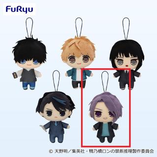 【鴨乃橋ロンの禁断推理】【Eシュピッツ・ファイア】鴨乃橋ロンの禁断推理 きゅるまるぬいぐるみ②