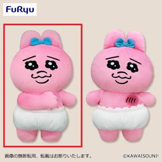 【おぱんちゅうさぎ】【Aポンポン】おぱんちゅうさぎ 胸にポンポン当てるBIGぬいぐるみ