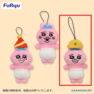 【おぱんちゅうさぎ】【B工事現場】おぱんちゅうさぎ マスコット③