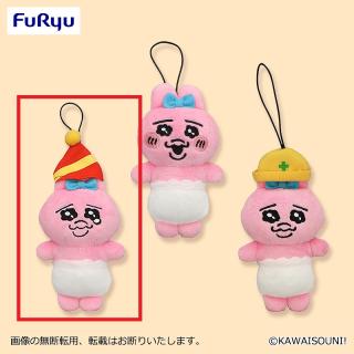 【おぱんちゅうさぎ】【Aパーティ】おぱんちゅうさぎ マスコット③