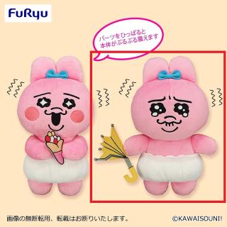 【おぱんちゅうさぎ】【Bなみだ】おぱんちゅうさぎ ぶるぶるぬいぐるみ