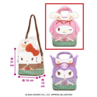 【サンリオ】【Bマイメロディ】サンリオキャラクターズ もふ耳レトロロリヰタ2-WAYふわふわバッグ1