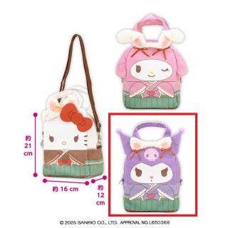 【サンリオ】【Cクロミ】サンリオキャラクターズ もふ耳レトロロリヰタ2-WAYふわふわバッグ1