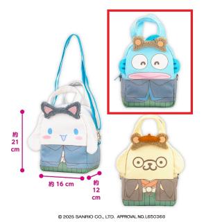 【サンリオ】【Cハンギョドン】サンリオキャラクターズ もふ耳レトロロリヰタ2-WAYふわふわバッグ2