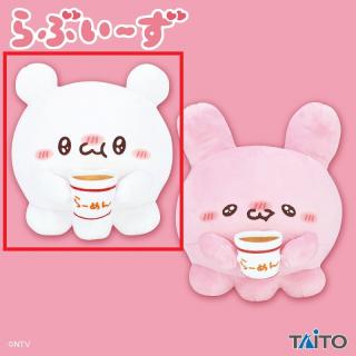 【らぶいーず】【Aすもっぴ】らぶいーず　はぐはぐぬいぐるみ