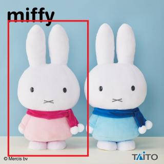 【ミッフィー】【Aピンクマフラー】ミッフィー 特大サイズぬいぐるみ ポンポンマフラー