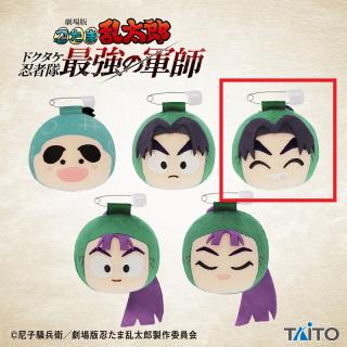 【忍たま乱太郎】【C潮江文次郎(目閉じ)】劇場版 忍たま乱太郎 ドクタケ忍者隊最強の軍師　フェイスバッジvol.2