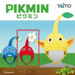 【ピクミン】【A赤ピクミン】ピクミン　なりきり帽子