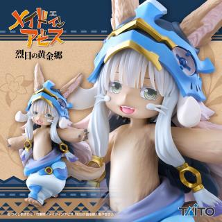【メイドインアビス】【ナナチ】メイドインアビス　Coreful フィギュア　ナナチ～2nd season ver.～