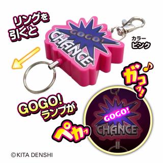 【ジャグラー】【Bピンク】JUGGLER ペカッてガコッと音が鳴る！キーリール