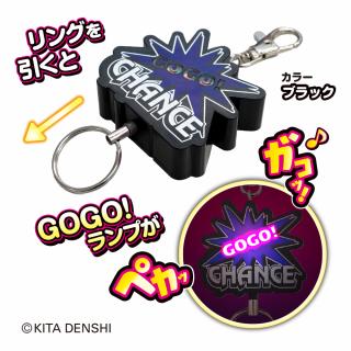 【ジャグラー】【Aブラック】JUGGLER ペカッてガコッと音が鳴る！キーリール