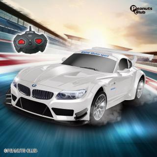 【BMW】【C:WHITE】RCS BMW Z4 GT3(4010)