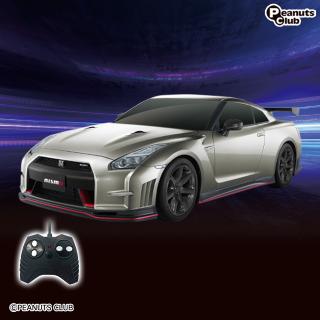 【日産】【B:GUN METALLIC】RC NISSAN GT-R nismo(3228)