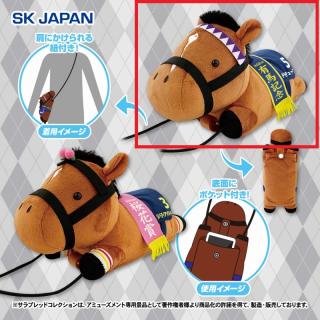 【サラブレッドコレクション】【Aドウデュース】サラブレッドコレクション ぬいぐるみスマホショルダー2