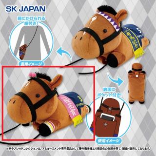 【サラブレッドコレクション】【Bリバティアイランド】サラブレッドコレクション ぬいぐるみスマホショルダー2