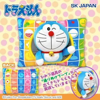 【ドラえもん】ドラえもん 飛び出す通りぬけフープクッション