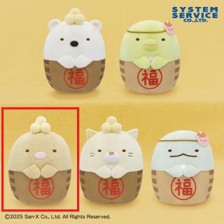 【すみっコぐらし】【Cとんかつ】すみっコぐらし 節分のお豆になりきりぬいぐるみ