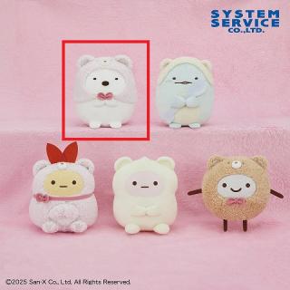 【すみっコぐらし】【Aしろくま】すみっコぐらし おうちでくまカフェ ぬいぐるみ Part2