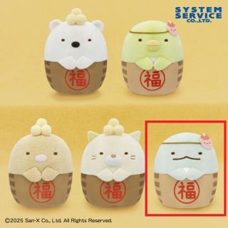 【すみっコぐらし】【Eとかげ】すみっコぐらし 節分のお豆になりきりぬいぐるみ