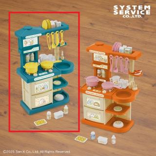 【すみっコぐらし】【Aグリーン】すみっコぐらし すみっコパンきょうしつ システムキッチンおもちゃ