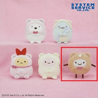 【すみっコぐらし】【Eほこり】すみっコぐらし おうちでくまカフェ ぬいぐるみ Part2