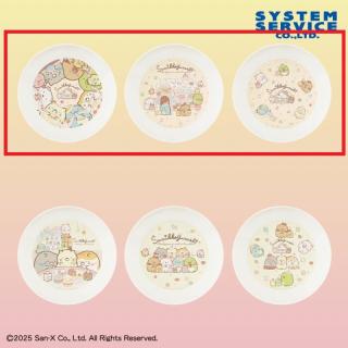 【すみっコぐらし】【Aデザイン】すみっコぐらし ねこのきょうだいとおかし屋さん バンブーファイバープレート3枚セット