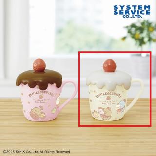 【すみっコぐらし】【Bクリーム】すみっコぐらし いちごフェア ケーキ型ふた付きマグカップ