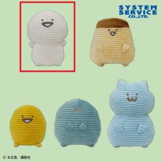【お文具といっしょ】【Aお文具さん】お文具といっしょ コーデュロイぬいぐるみBIG