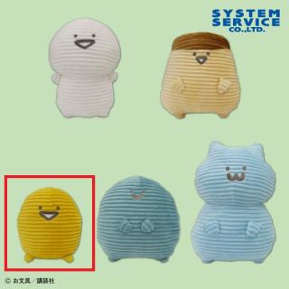 【お文具といっしょ】【Cゼリーさん】お文具といっしょ コーデュロイぬいぐるみBIG