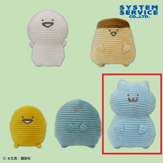 【お文具といっしょ】【E猫さん】お文具といっしょ コーデュロイぬいぐるみBIG