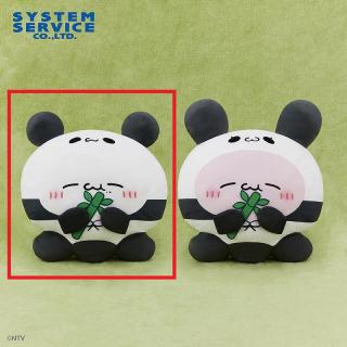 【らぶいーず】【Aすもっぴ】らぶいーず パンダになるもん ぬいぐるみXL