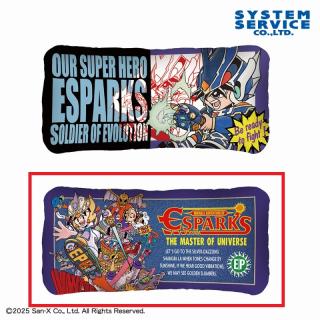 【エスパークス】【B白騎士】エスパークス ペンケース型クッション
