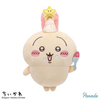【ちいかわ】【うさぎ】ちいかわ 誕生日なうさぎBIGぬいぐるみ