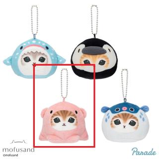 【mofusand】【Cめんだこ】mofusand 海の生き物にゃんおかおマスコット
