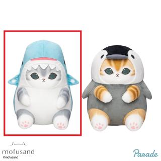 【mofusand】【Aジンベイザメ】mofusand 海の生き物にゃんBIGぬいぐるみ