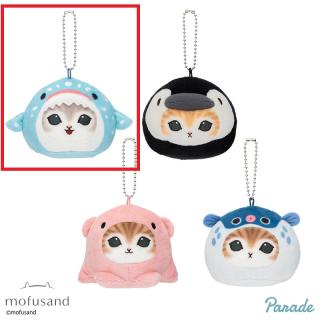 【mofusand】【Aジンベイザメ】mofusand 海の生き物にゃんおかおマスコット