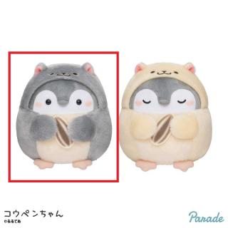 【コウペンちゃん】【Bジャンガリアン】コウペンちゃん ハムスターぬいぐるみ