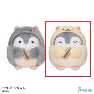 【コウペンちゃん】【Aきんくま】コウペンちゃん ハムスターぬいぐるみ
