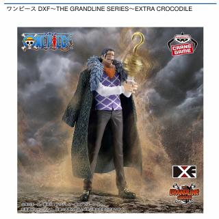 【ワンピース】【クロコダイル】ワンピース DXF～THE GRANDLINE SERIES～EXTRA CROCODILE