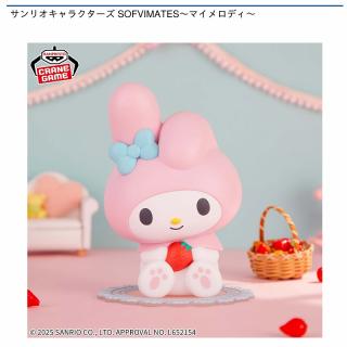 【サンリオ】【マイメロディ】サンリオキャラクターズ SOFVIMATES～マイメロディ～