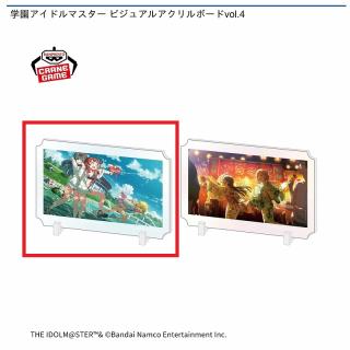 【アイドルマスター】【A夏を満喫するわよ！】学園アイドルマスター ビジュアルアクリルボードvol.4