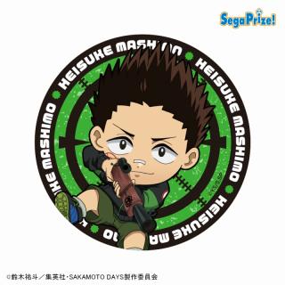 【SAKAMOTO DAYS】【F眞霜平助】SAKAMOTO DAYS　缶バッジ