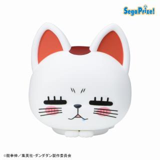 【ダンダダン】【Cターボババア(招き猫)】TVアニメ『ダンダダン』　おひるねこ　ミニフィギュアVol.1（EX）