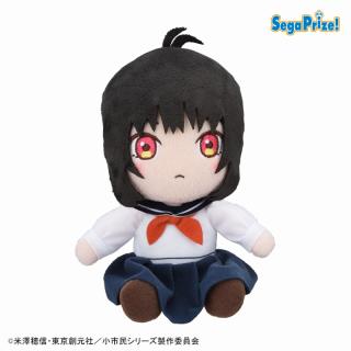 【小市民】【Aキラキラ目】小市民シリーズ　ぬいぐるみ（EX）