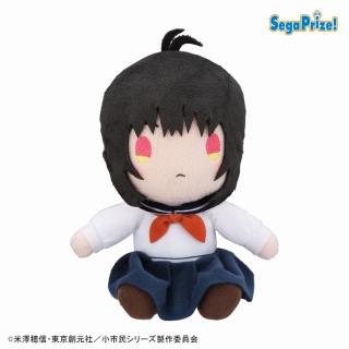 【小市民】【Bデフォルメ(無表情)】小市民シリーズ　ぬいぐるみ（EX）